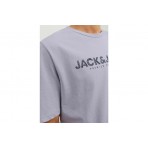 Jack And Jones Jprblabooster Ss Tee Crew Neck Feb23 T-Shirt Ανδρικό (12234759 EVENING HAZE)