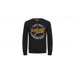 Jack And Jones Jjmikk Sweat Crew Neck Μπλούζα Με Λαιμόκοψη Ανδρική 