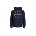 Jack And Jones Jjstanli Sweat  Hoodie Ανδρικό