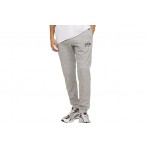 Jack And Jones Jpstgordon Jjmikk Sweat Pant Nafa Παντελόνι Φόρμας Ανδρικό (12236876 LIGHT GREY MELANGE)