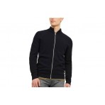 Jack And Jones Jjehill Knit Turtle Zip Cardigan Noos Ζακέτα Χωρίς Κουκούλα