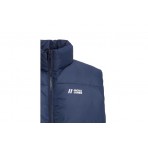 Jack And Jones Jjmax Bodywarmer Μπουφάν Αμάνικο Ανδρικό