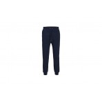 Jack And Jones Jpstgordon Jjbradley Sweat Pant Gms Noos Παντελόνι Φόρμας Αν 