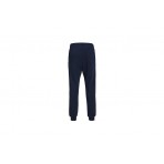 Jack And Jones Jpstgordon Jjbradley Sweat Pant Gms Noos Παντελόνι Φόρμας Αν 