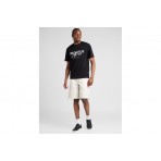 Jack And Jones Ανδρική Βερμούδα Εκρού