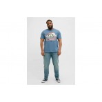 Jack And Jones Ανδρικό Κοντομάνικο T-Shirt Ραφ