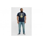 Jack And Jones Ανδρικό Κοντομάνικο T-Shirt Μπλε Σκούρο