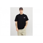 Jack & Jones Jcodynamic Dust Tee Ανδρικό Κοντομάνικο T-Shirt