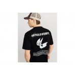 Jack & Jones Jcodynamic Dust Tee Ανδρικό Κοντομάνικο T-Shirt