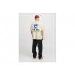 Jack And Jones Jοrbigwig Ανδρικό Κοντομάνικο T-Shirt Μπεζ