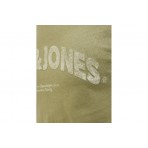 Jack And Jones Ανδρικό Κοντομάνικο T-Shirt Χακί