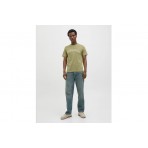 Jack And Jones Ανδρικό Κοντομάνικο T-Shirt Χακί