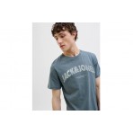 Jack And Jones Ανδρικό Κοντομάνικο T-Shirt Γκρι Σκούρο