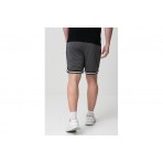 Jack And Jones Jpstkarl Energize Βερμούδα Αθλητική Ανδρική (12277554 CASTLEROCK)