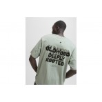 Jack And Jones Jjwobly Ανδρικό Κοντομάνικο T-Shirt Φυστικί