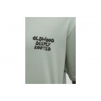 Jack And Jones Jjwobly Ανδρικό Κοντομάνικο T-Shirt Φυστικί