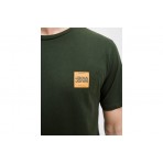 Jack And Jones Ανδρικό Κοντομάνικο T-Shirt Κυπαρισσί