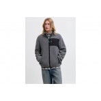 Jack And Jones Jjthatcher Ζακέτα Fleece Ανδρική (12279290 CASTLEROCK)