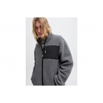Jack And Jones Jjthatcher Ζακέτα Fleece Ανδρική (12279290 CASTLEROCK)