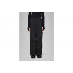 Rains Suva Hardshell Παντελόνι Casual (12480 BLACK)