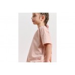 Body Talk Rizz Mini Me Παιδικό Κοντομάνικο T-Shirt Σομόν