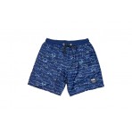 Body Talk Swimwear Trunks Μαγιό Σορτς (1251-754044-00423)