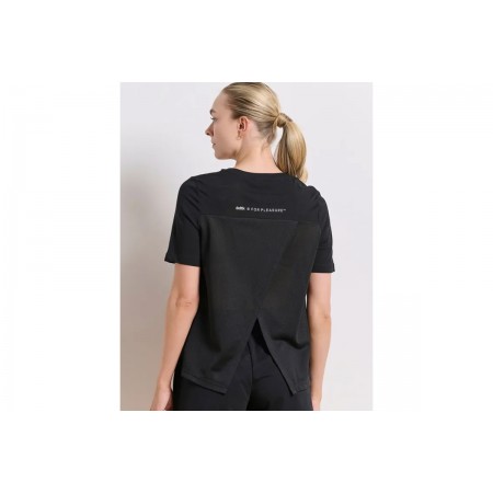 Body Talk T-Shirt Γυναικείο Με Κρουαζέ Πλάτη 