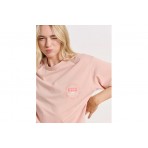 Body Talk Rizz Γυναικείο Κοντομάνικο T-Shirt Σομόν