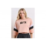 Body Talk Γυναικείo Cropped Κοντομάνικo T-Shirt Σομόν