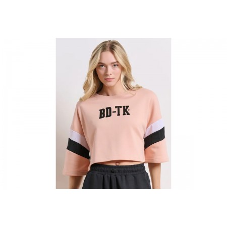 Body Talk Crop Top Κοντομάνικο Γυναικείο 