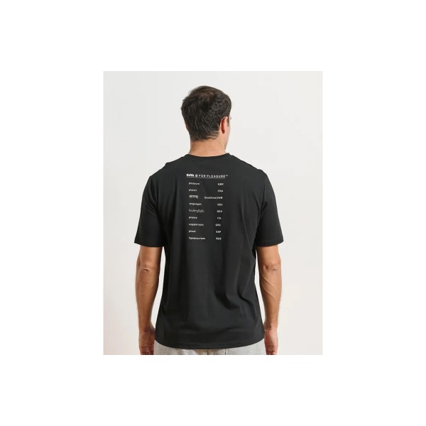 Body Talk T-Shirt Ανδρικό (1251-952328-00100)