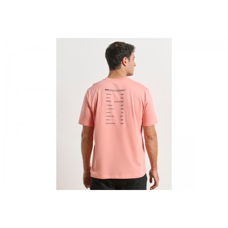 Body Talk T-Shirt Ανδρικό 