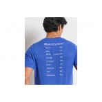 Body Talk Ανδρικό Κοντομάνικο T-Shirt Ρουά
