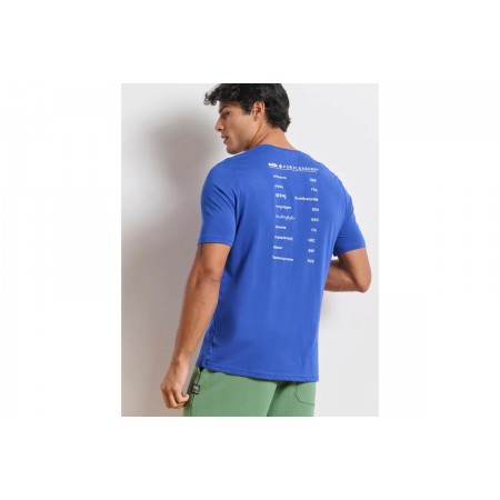 Body Talk T-Shirt Ανδρικό 