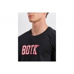 Body Talk Ανδρικό Κοντομάνικο T-Shirt Μαύρο