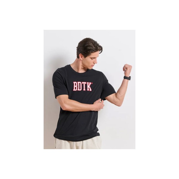 Body Talk T-Shirt Ανδρικό (1251-953628-00100)