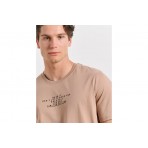 Body Talk L.I.M.I.T.E.D Ανδρικό Κοντομάνικο T-Shirt Καφέ
