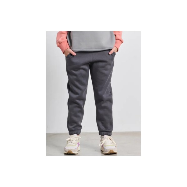 Body Talk High-Waisted Παντελόνι Φόρμας (1252-703200-00503)