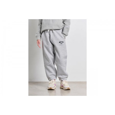 Body Talk Comfy Minime Baggy Παντελόνι Φόρμας 