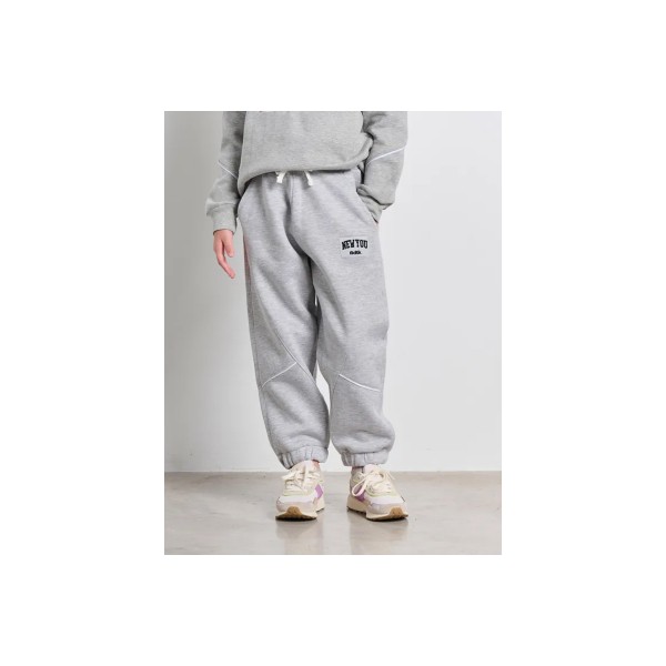 Body Talk Comfy Minime Baggy Παντελόνι Φόρμας (1252-704100-54680)