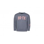 Body Talk Capital Logo Μπλούζα Με Λαιμόκοψη (1252-708026-00516)