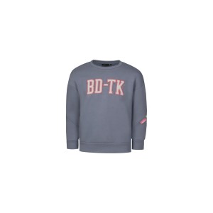 Body Talk Capital Logo Μπλούζα Με Λαιμόκοψη (1252-708026-00516)