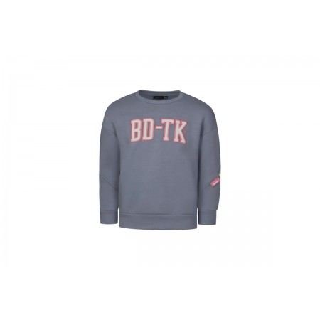 Body Talk Capital Logo Μπλούζα Με Λαιμόκοψη 