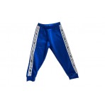 Body Talk Σετ Φόρμας (1252-731199-00515)