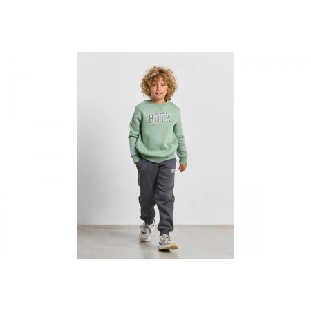 Body Talk Σετ Φόρμας 