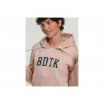 Body Talk Γυναικείο Φούτερ με Κουκούλα Ροζ