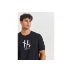 Body Talk T-Shirt Ανδρικό (1252-952228-00100)