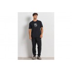 Body Talk T-Shirt Ανδρικό (1252-952228-00100)