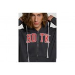 Body Talk Ζακέτα Βαμβακερή Ανδρική (1252-953022-00503)