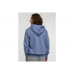 Body Talk Ζακέτα Βαμβακερή Ανδρική (1252-953022-00516)